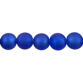 *1102-1235-08 - Bille de Verre Rond 18MM Bleu Givré avec Feuille d'Argent Corde de 10pcs *1102-1235-08,montreal, quebec, canada, beads, wholesale