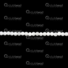 1102-2041-4MM - Bille de Verre Oeil de Chat Rond 4mm Blanc Corde de 16 Pouces 1102-2041-4MM,Billes,Verre,4mm,Bille,Oeil de Chat,Verre,Verre,4mm,Rond,Rond,Blanc,Chine,Corde de 16 Pouces,montreal, quebec, canada, beads, wholesale