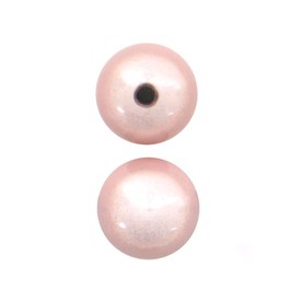A-1106-08142 - Plastic Bead Round 25MM Light Rose Miracle 6pcs A-1106-08142,Plastic,25MM,Bead,Plastic,Plastic,25MM,Round,Round,Pink,Light,Miracle,China,6pcs,montreal, quebec, canada, beads, wholesale