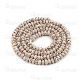 1110-5102-4x6 - Daemonorops Margaritae Seed Mala 4x6mm 158 beads 1110-5102-4x6,Finished jewelry,Wooden malas,montreal, quebec, canada, beads, wholesale