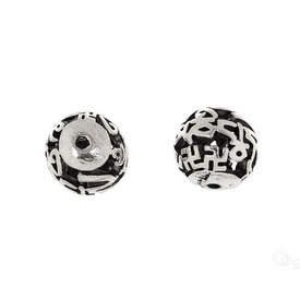 1111-2017-02 - Bille de Métal Gourou 10MM Nickel 10pcs 1111-2017-02,bille gourou,montreal, quebec, canada, beads, wholesale