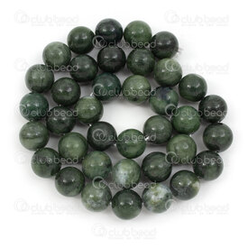 1112-0618-10MM - Natural Semi Precious Stone Bead Chinese Nephrite Round 10mm 1mm Hole 15.5" String 1112-0618-10MM,Beads,Round,10mm,15.5'' String,Bead,Natural,Semi-precious Stone,10mm,Round,Round,China,15.5'' String,Chinese Nephrite,montreal, quebec, canada, beads, wholesale