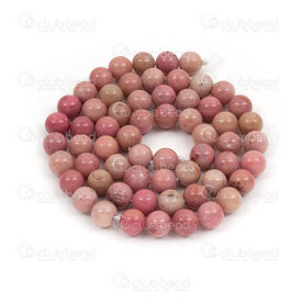 1112-0714-3-6mm - Natural Semi-Precious Stone Bead Prestige Rhodonite Round 6mm Rhodonite 0.8mm Hole 15in String (app64pcs) 1112-0714-3-6mm,Beads,Stones,Round,15in String (app64pcs),Bead,Prestige,Natural,Natural Semi-Precious Stone,6mm,Round,Round,Pink,0.8mm Hole,China,montreal, quebec, canada, beads, wholesale