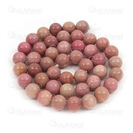 1112-0714-3-8mm - Natural Semi-Precious Stone Bead Prestige Rhodonite Round 8mm Rhodonite 0.8mm Hole 15in String (app45pcs) 1112-0714-3-8mm,F,Natural Semi-Precious Stone,Pink,Bead,Prestige,Natural,Natural Semi-Precious Stone,8MM,Round,Round,Pink,0.8mm Hole,China,15in String (app45pcs),montreal, quebec, canada, beads, wholesale