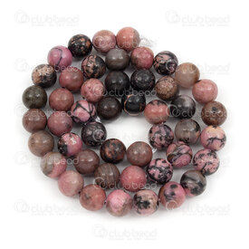 1112-0714-8MM - Natural Semi-Precious Stone Bead Prestige Round 8mm Rhodonite 0.8mm Hole 15in String (app45pcs) 1112-0714-8MM,Beads,Natural Semi-Precious Stone,Pink,Bead,Prestige,Natural,Natural Semi-Precious Stone,8MM,Round,Round,Pink,0.8mm Hole,China,15in String (app45pcs),montreal, quebec, canada, beads, wholesale