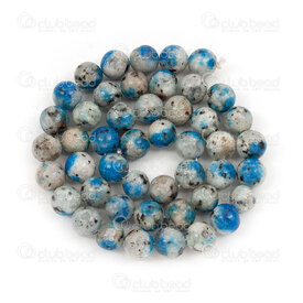1112-0758-5-8mm - Bille de Pierre Fine Naturelle Jaspe Sesame Bleu Rond 8mm Trou 0.8mm Corde de 15po 1112-0758-5-8mm,Jaspe,montreal, quebec, canada, beads, wholesale