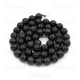 1112-0944-8mm - Natural Semi-Precious Stone Bead Premium Russian Shungite Round 8mm Russian Shungite 0.8mm Hole 15in String (app48pcs) India 1112-0944-8mm,Beads 6,8MM,Natural Semi-Precious Stone,Bead,Premium,Natural,Natural Semi-Precious Stone,8MM,Round,Round,Black,0.8mm Hole,India,15in String (app48pcs),montreal, quebec, canada, beads, wholesale