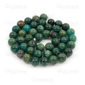1112-0946-8mm - Bille de Pierre Fine Naturelle Prestige Jade Africaine Rond 8mm Trou 0.8mm (Afrique du Sud) Corde de 15.5 Pouces 1112-0946-8mm,african,montreal, quebec, canada, beads, wholesale