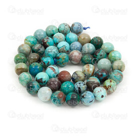 1112-0954-8mm - Natural Semi-Precious Stone Bead Premium Azurite Malachite Round 8mm Azurite Malachite 0.8mm Hole 15in String (app48pcs) USA 1112-0954-8mm,8MM,Natural,15in String (app48pcs),Bead,Premium,Natural,Natural Semi-Precious Stone,8MM,Round,Round,Green,0.8mm Hole,USA,15in String (app48pcs),montreal, quebec, canada, beads, wholesale