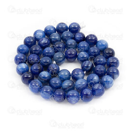 1112-0955-8mm - Natural Semi-Precious Stone Bead Premium Kyanite Round 8mm Kyanite 0.8mm Hole 15in String (app48pcs) South Africa 1112-0955-8mm,pierres bleu,Natural,Bead,Premium,Natural,Natural Semi-Precious Stone,8MM,Round,Round,Blue,0.8mm Hole,South Africa,15in String (app48pcs),Kyanite,montreal, quebec, canada, beads, wholesale