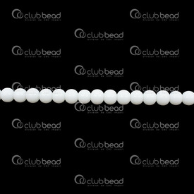 1112-0972-4MM - Bille de Pierre Fine Naturelle Obsidienne Blanc Rond 4mm Trou 0.5mm Corde de 15.5 Pouces 1112-0972-4MM,Obsidienne,Bille,Naturel,Pierre Fine,4mm,Rond,Rond,Blanc,Blanc,Chine,15.5'' String,White Obsidian,montreal, quebec, canada, beads, wholesale