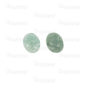 1112-1015-14 - Semi-precious Stone Cabochon Dark Aventurine 12X16X5mm Oval 8gr 6pcs 1112-1015-14,Cabochons,Semi-precious stones,montreal, quebec, canada, beads, wholesale
