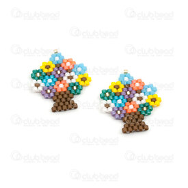 1411-5006 - Miyuki Component Flower Tree Multicolor 23x20.5x2mm without loop 2pcs 1411-5006,multicolor,montreal, quebec, canada, beads, wholesale