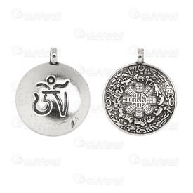 1413-1516-232 - Metal Pendant Round Jiugong Mirror with Zodiac 22x27mm Antique Nickel 5pcs 1413-1516-232,Clearance by Category,Metal,22X27MM,Pendant,Metal,Metal,22X27MM,Round,Round,Jiugong Mirror with Zodiac,Antique Nickel,China,5pcs,montreal, quebec, canada, beads, wholesale