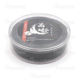 1605-0100-0.8HQBK - Fil Elastique Monofilement Qualité Supérieure 0.8mm Noir Rouleau de 60m 1605-0100-0.8HQBK,0.8mm,Monofilement,Elastique,Fils,Hight Quality,0.8mm,Noir,60m Roll,Chine,montreal, quebec, canada, beads, wholesale