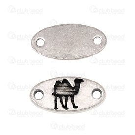 1703-0340 - Metal Fancy Link Camel 20x10x2mm 2.5mm hole Nickel 20pcs 1703-0340,1703-0,montreal, quebec, canada, beads, wholesale