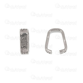 1720-2754 - Stainless steel Bail 6x9x3mm Greek Key Design Natural 50pcs 1720-2754,Findings,Earrings,montreal, quebec, canada, beads, wholesale