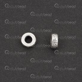 1754-1024-14 - Sterling Silver Spacer Bead 5.5x2.5mm Greek Key Design 2.5mm hole Brushed Finish 4pcs 1754-1024-14,Beads,Silver,montreal, quebec, canada, beads, wholesale