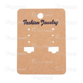 4001-0206 - Ecological Cardboard Hang Tag Card for Earrings Natural 5x7cm 100pcs 4001-0206,100pcs,Ecological Cardboard,Natural,Ecological Cardboard,Hang Tag Card for Earrings,Natural,5x7cm,100pcs,China,montreal, quebec, canada, beads, wholesale
