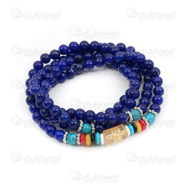 4007-0218-0106 - Semi-precious Stone Rosary Mala Round 6mm Lapis lazuli Blue With Mantra On elastic cord (108 beads) 1pc 4007-0218-0106,Rosary,Mala,Natural,Semi-precious Stone,6mm,Round,Round,Blue,Blue,With Mantra,China,1pc,Lapis lazuli,On elastic cord (108 beads),montreal, quebec, canada, beads, wholesale