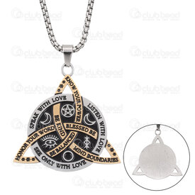 4007-0315-48 - Stainless Steel 304 Box Chain 2.5mm 24in (60cm) Necklace with Pendant Triquetra 40x37.5x1.5mm with English Inscription and Bail Natural-Black-Gold 1pc 4007-0315-48,chaine acier inox,montreal, quebec, canada, beads, wholesale