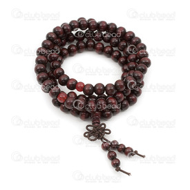 4007-0405-8MM - Wood Rosary Mala Round Sandalwood 8mm Mahogany With 3 Spacer Beads Buddha Bracelet on elastic cord 1pcs  108 beads 4007-0405-8MM,ACA,montreal, quebec, canada, beads, wholesale