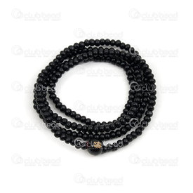 4007-0416-4mm - DISC Rosary Mala Round 4mm Black Ebony Wood On elastic cord (216 beads) 1pc 4007-0416-4mm,Rosary,Mala,Wood,4mm,Round,Round,Ebony Wood,Black,Black,China,1pc,On elastic cord (216 beads),montreal, quebec, canada, beads, wholesale