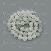 1112-0635-8mm