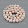 1112-0952-8mm