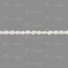 Perle d'Eau Douce Bille Grain de Riz 4.5-5x3mm Eclat Naturel Blanc Trou 0.5mm Corde 13po !QUANTITE LIMITEE! 1113-0720-WH