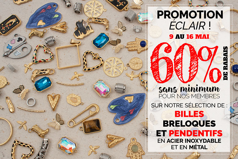 promotion